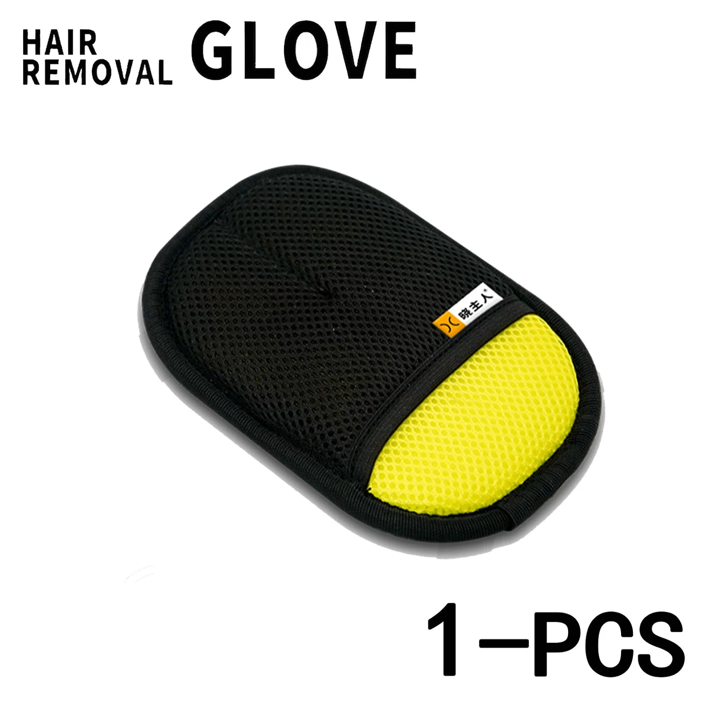 Pet Hair Gloves