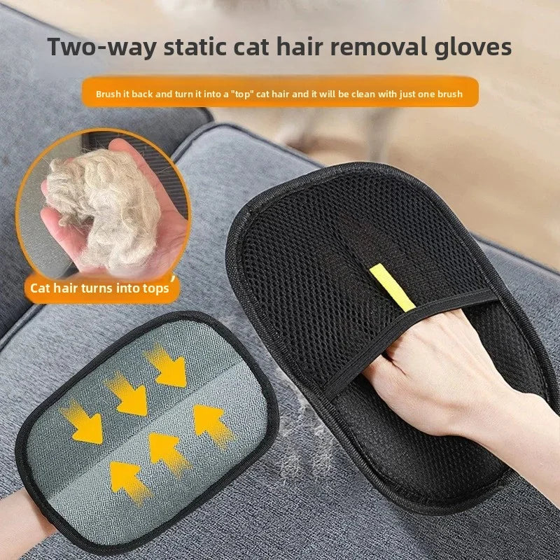 Pet Hair Gloves